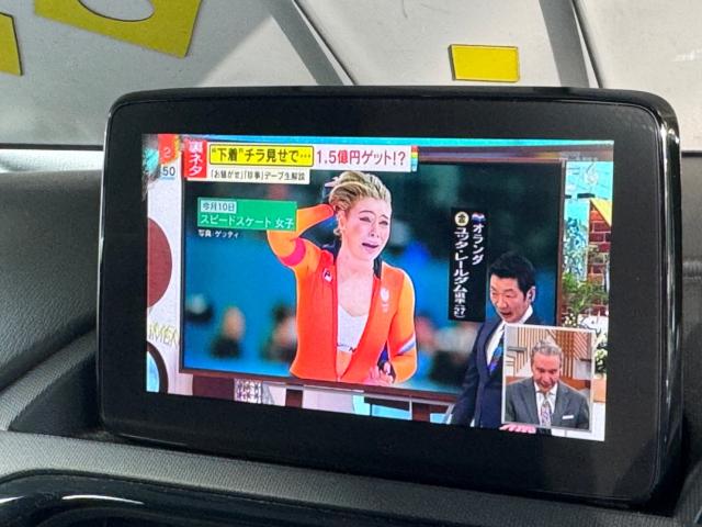 ロードスター（新潟県新潟市西区）画像25