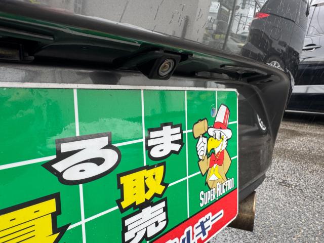 ロードスター（新潟県新潟市西区）画像18