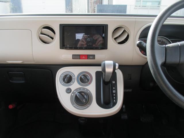 ミラココア（新潟県新潟市西区）画像10