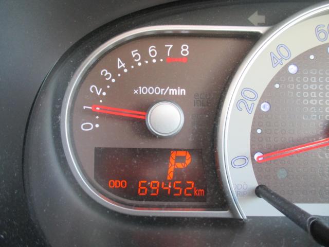 ミラココア（新潟県新潟市西区）画像12