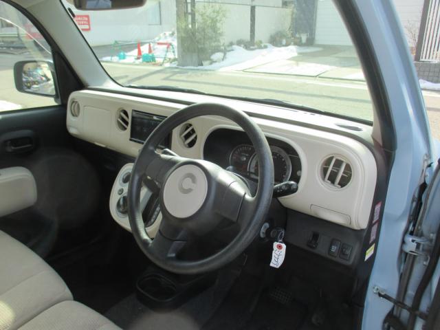 ミラココア（新潟県新潟市西区）画像21