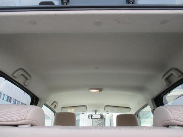 ミラココア（新潟県新潟市西区）画像31