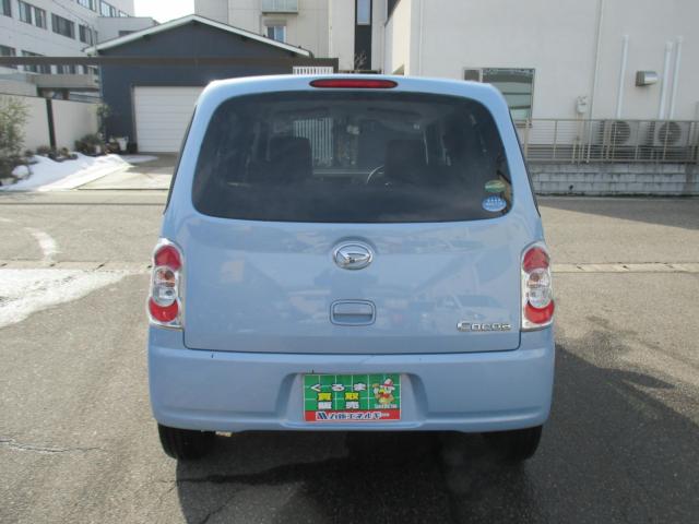 ミラココア（新潟県新潟市西区）画像4