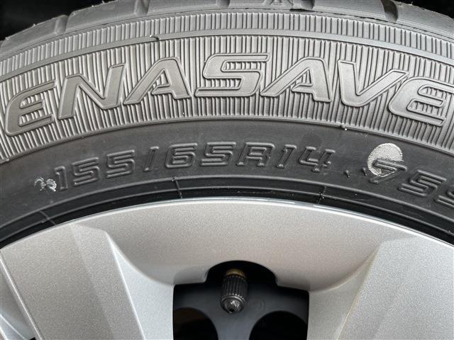 ムーヴ（新潟県柏崎市）