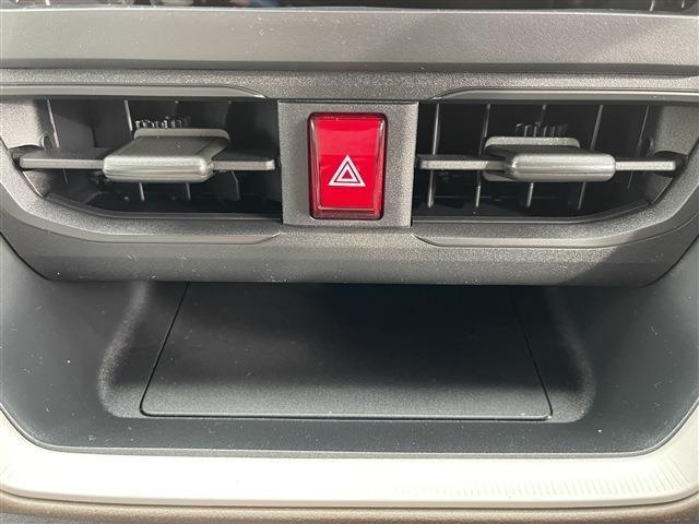 ムーヴ（新潟県柏崎市）