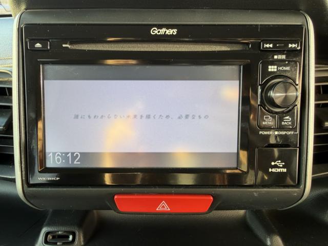 N_BOX(新潟県新潟市西区)