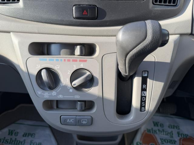 プレオプラス（新潟県新潟市西区）