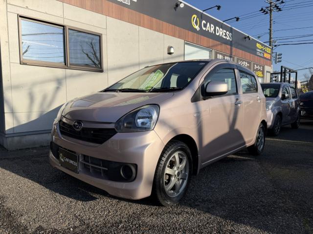 プレオプラス（新潟県新潟市西区）