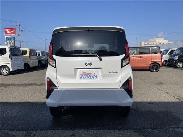 ムーヴ（新潟県柏崎市）