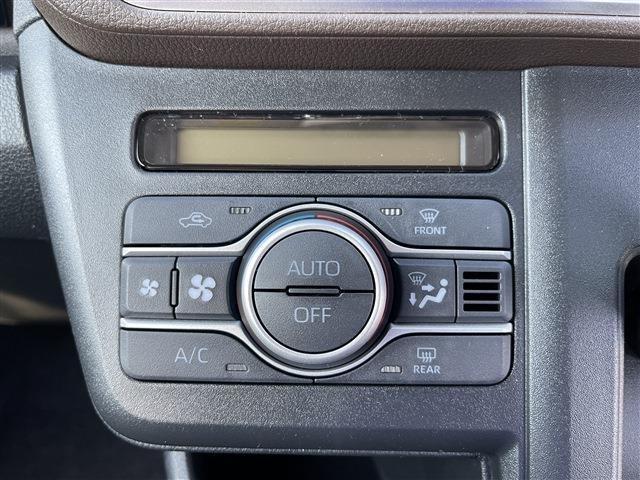 ムーヴ（新潟県柏崎市）