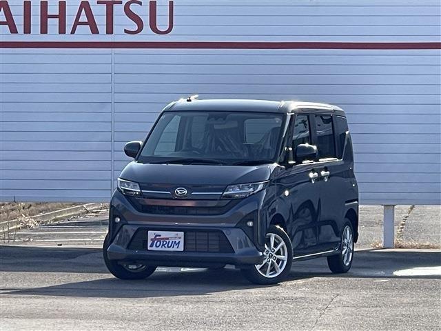 ムーヴ（新潟県柏崎市）