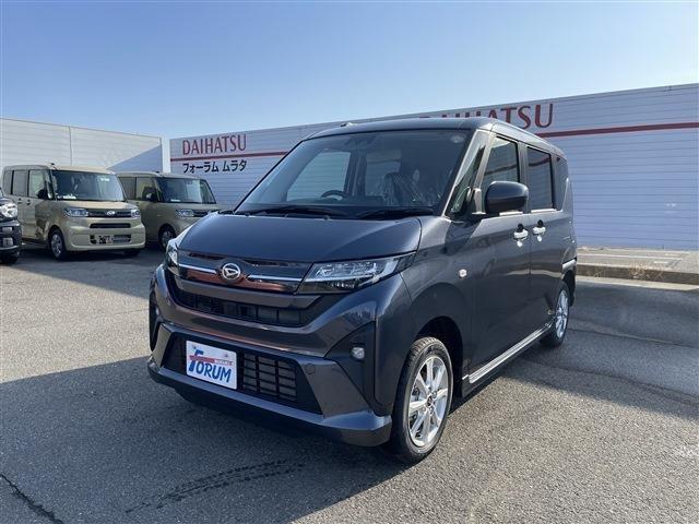 ムーヴ（新潟県柏崎市）