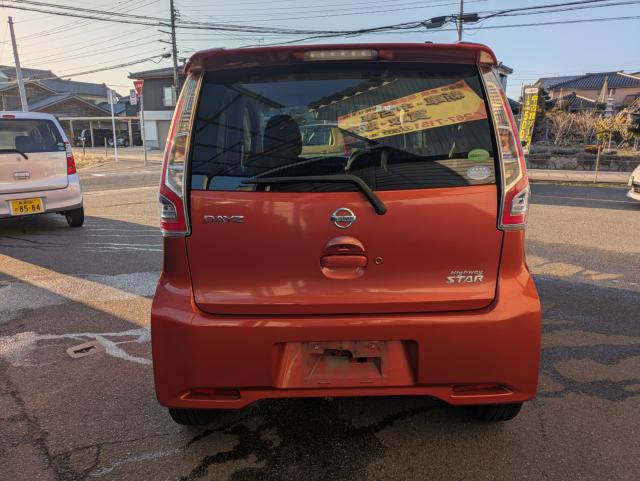 デイズ(新潟県新潟市西区)