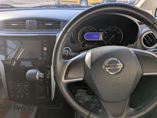 デイズ(新潟県新潟市西区)