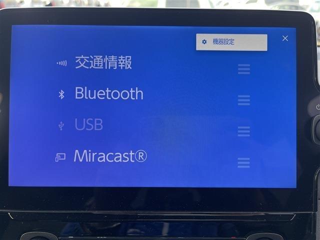 シエンタ（新潟県柏崎市）