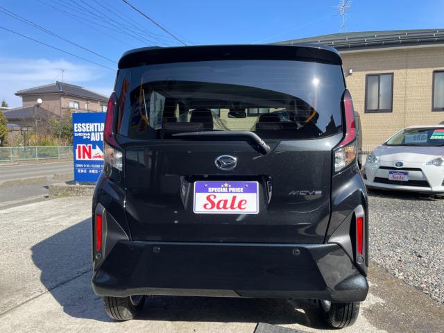 ムーヴ(新潟県新潟市南区)