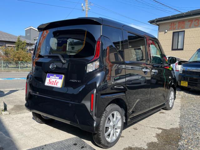 ムーヴ(新潟県新潟市南区)