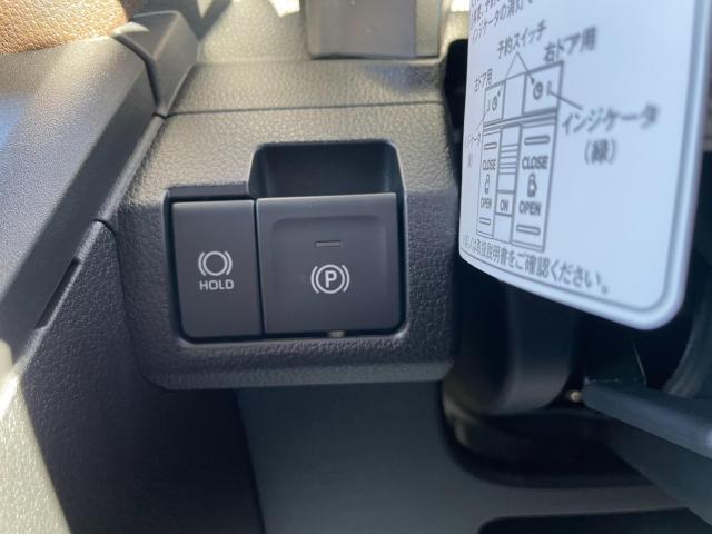 ムーヴ(新潟県新潟市南区)