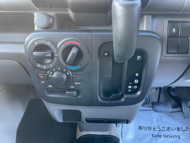 エブリイ(新潟県新潟市南区)