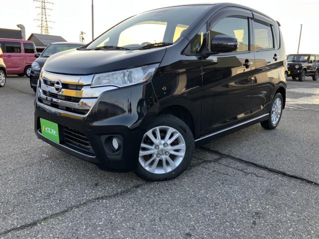 デイズ(新潟県新潟市西蒲区)