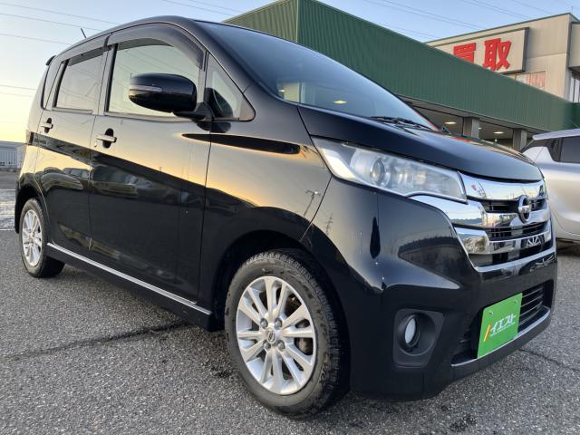 デイズ(新潟県新潟市西蒲区)