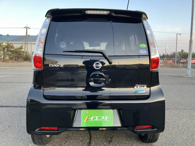 デイズ(新潟県新潟市西蒲区)