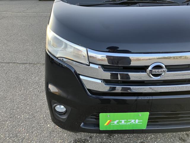 デイズ(新潟県新潟市西蒲区)