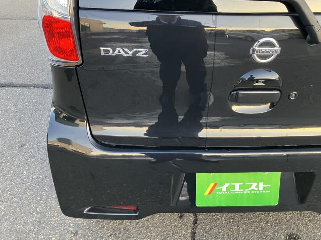 デイズ(新潟県新潟市西蒲区)