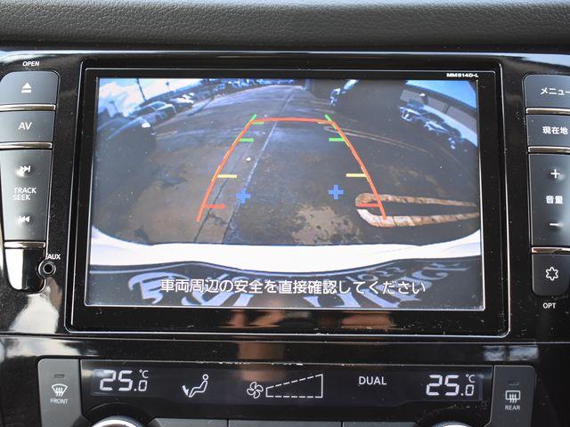 エクストレイル（新潟県上越市）画像9