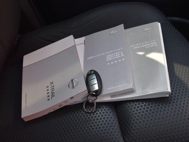 エクストレイル（新潟県上越市）画像14