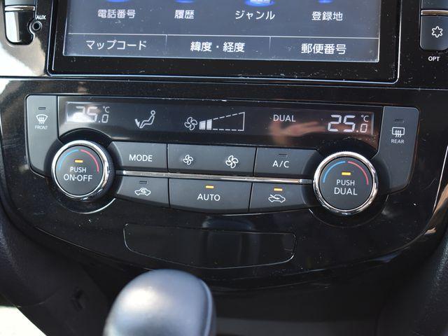 エクストレイル（新潟県上越市）画像21