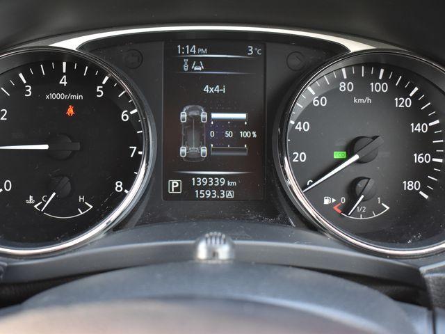 エクストレイル（新潟県上越市）画像33