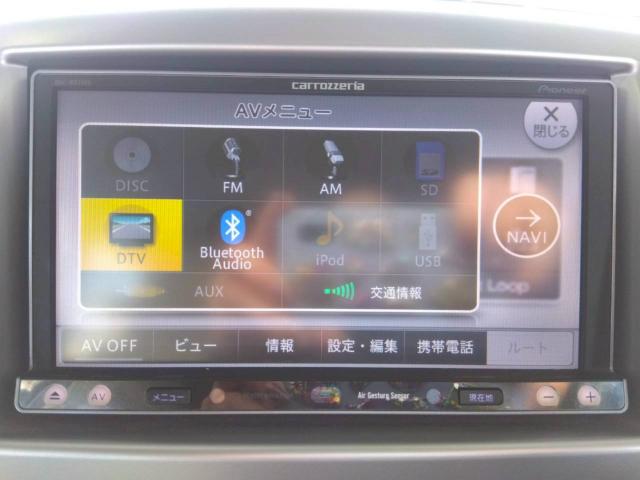 ワゴンR(新潟県十日町市)