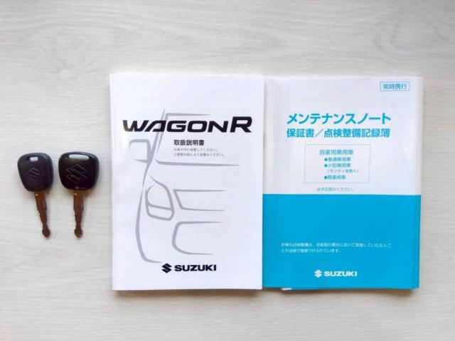 ワゴンR(新潟県十日町市)