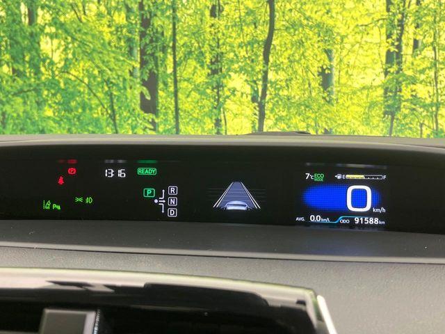 プリウス（新潟県新潟市東区）画像21