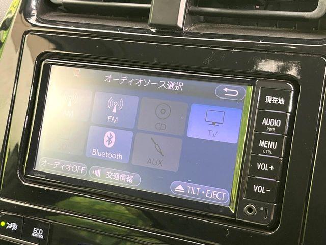 プリウス（新潟県新潟市東区）画像28