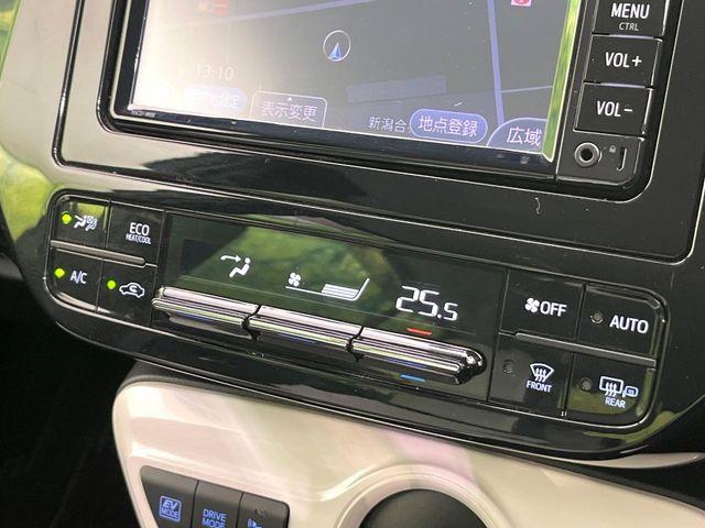 プリウス（新潟県新潟市東区）画像56