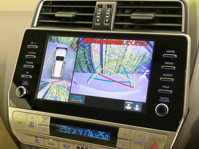 ランドクルーザープラド（新潟県新潟市東区）