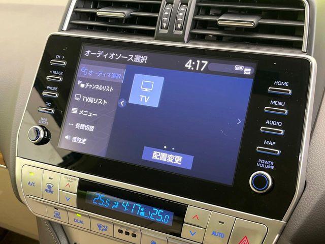 ランドクルーザープラド（新潟県新潟市東区）