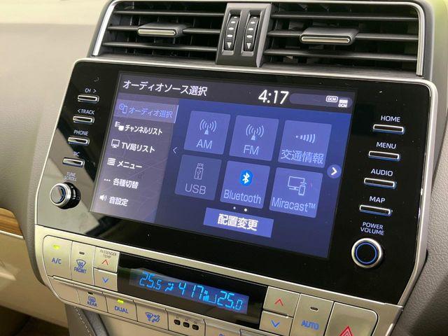 ランドクルーザープラド（新潟県新潟市東区）