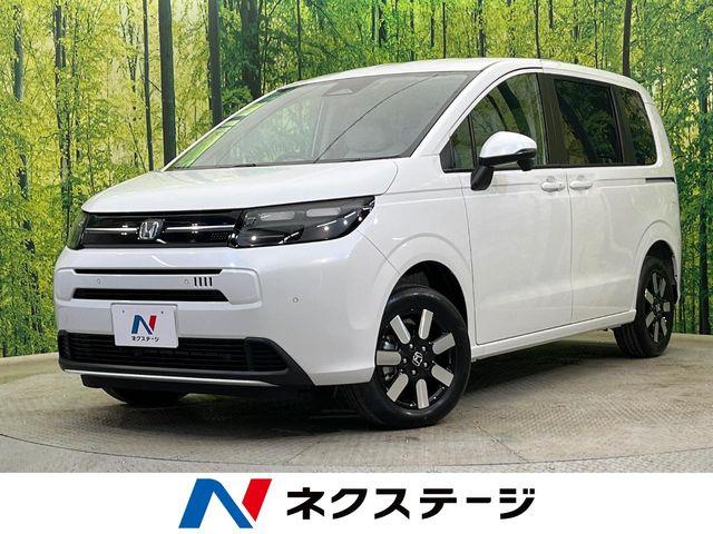 フリード（新潟県新潟市南区）