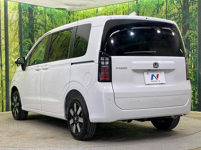 フリード(新潟県新潟市南区)