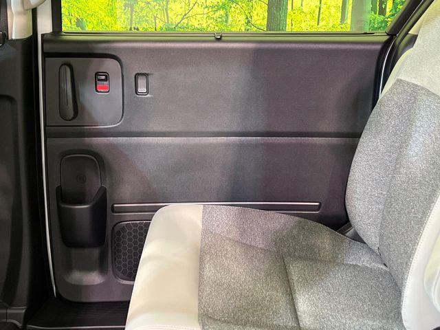 フリード(新潟県新潟市南区)