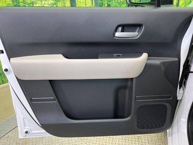 フリード(新潟県新潟市南区)