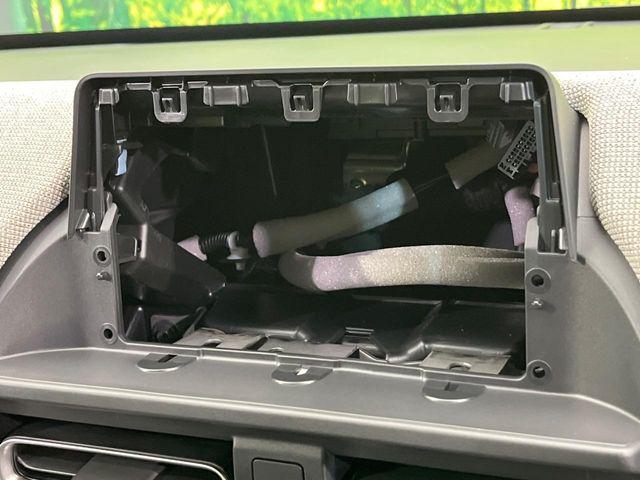 フリード(新潟県新潟市南区)