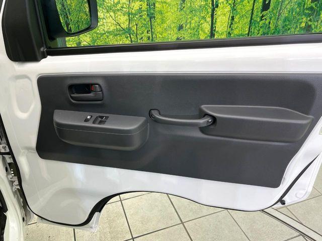 キャリイトラック(新潟県新潟市東区)