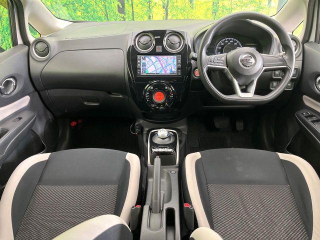 ノート(新潟県新潟市東区)