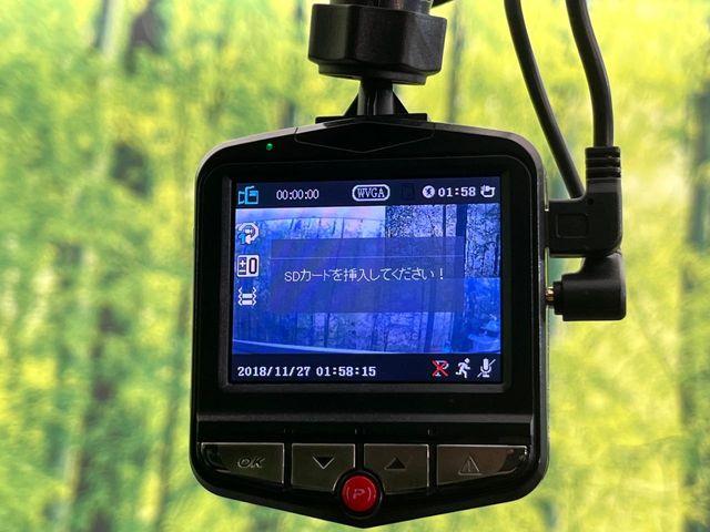 ノート(新潟県新潟市東区)