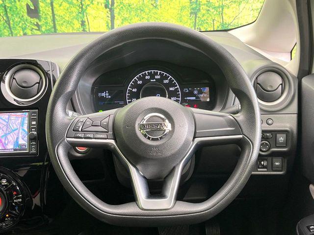 ノート(新潟県新潟市東区)