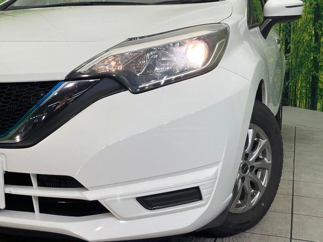 ノート(新潟県新潟市東区)